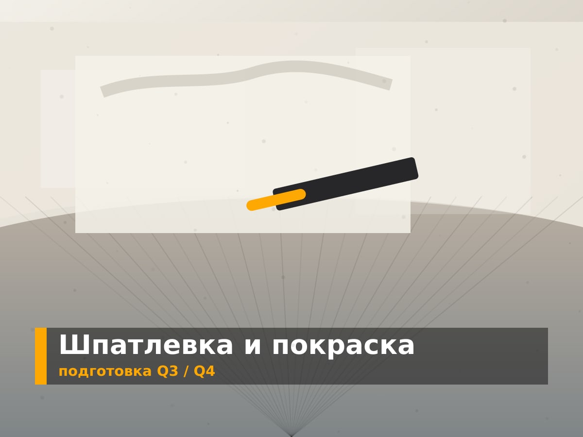 Машинная шпатлёвка стен под покраску в квартире